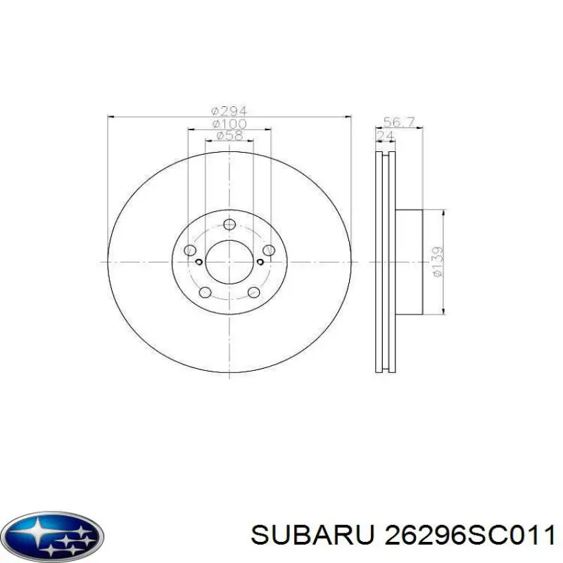 26296SC011 Subaru колодки гальмівні передні, дискові