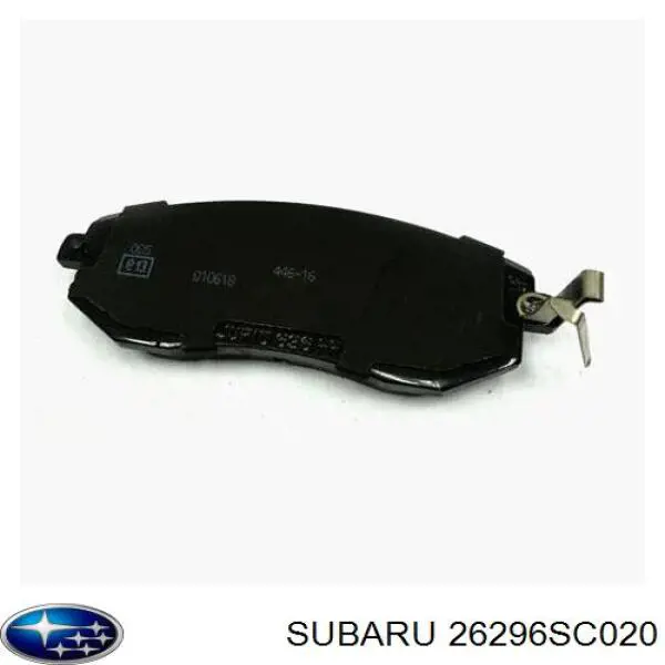 Тормозні колодки Subaru 26296SC020