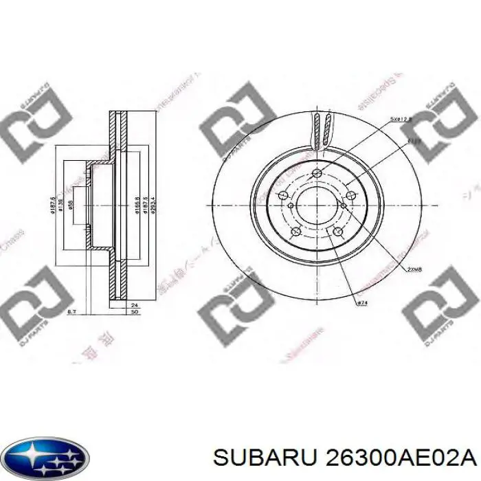 Диск гальмівний передній Subaru 26300AE02A