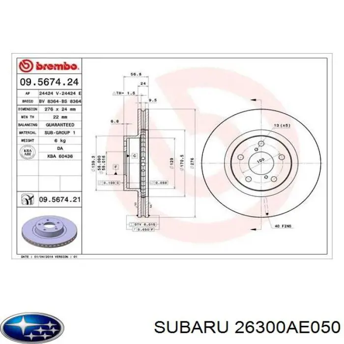 26300AE050 Subaru диск гальмівний передній