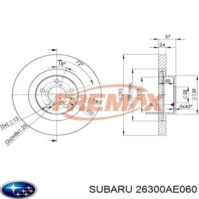 Купити 26300AE060 Subaru Ротор гальмівний