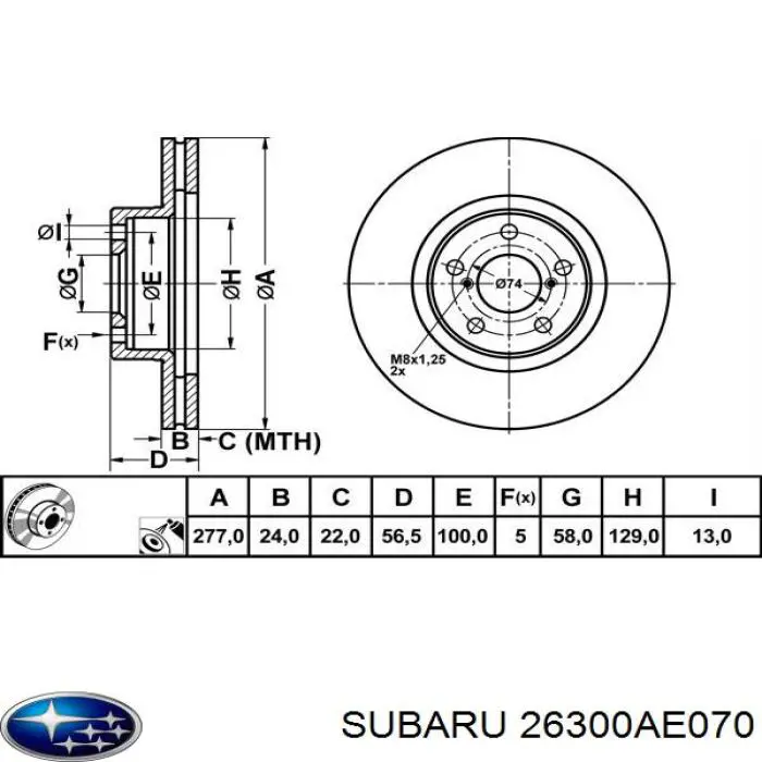 Диск гальмівний передній Subaru 26300AE070