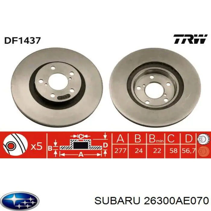 Диск переднього гальма Subaru 26300AE070 ціна, від 32.55 USD