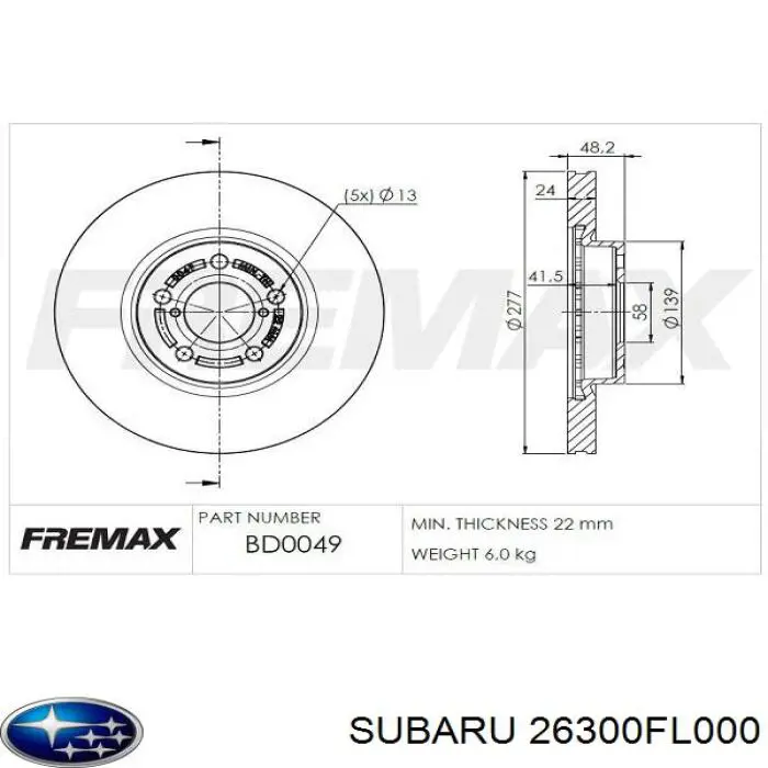 Гальмівні диски передні 26300FL000 Subaru