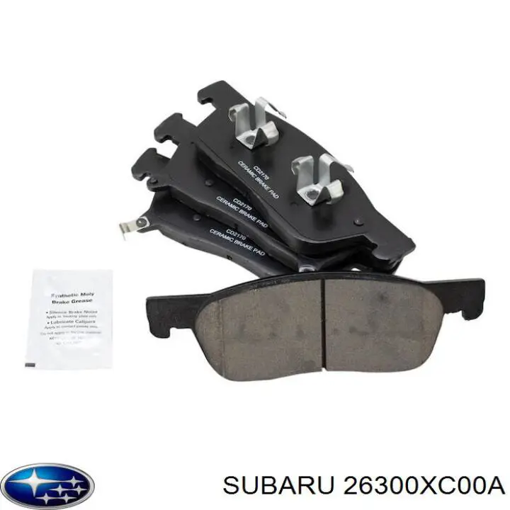 Купити 26300XC00A Subaru Ротор гальмівний