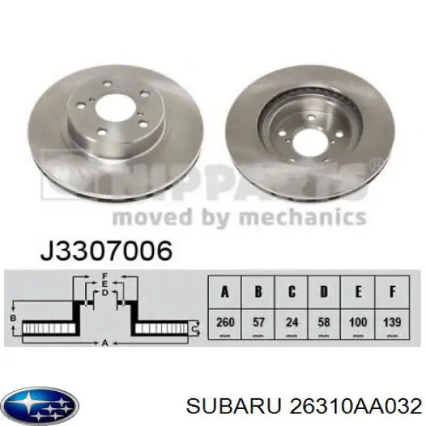 Гальмівні диски передні 26310AA032 Subaru