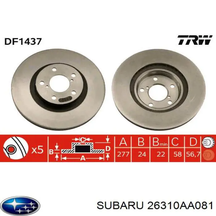 26310AA081 Subaru диск гальмівний передній