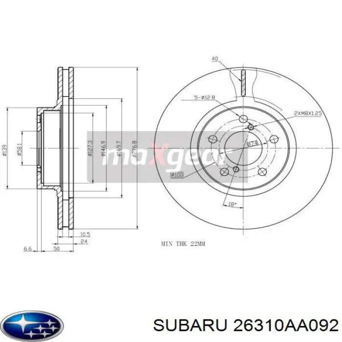 26310AA092 Subaru диск гальмівний передній