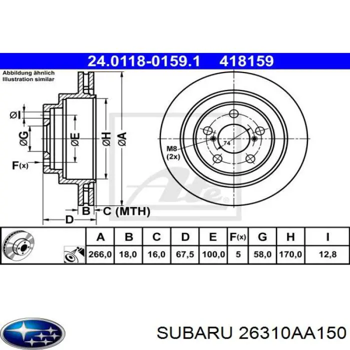 Купити 26310AA150 Subaru Диск заднього гальма