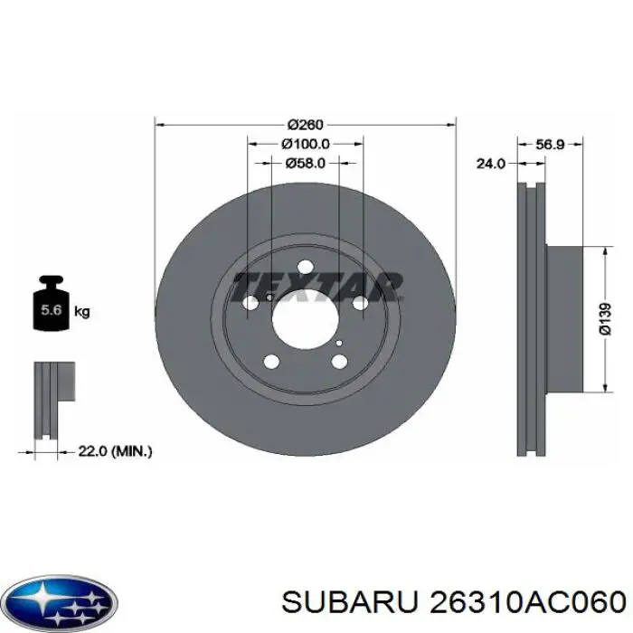 26310AC060 Subaru диск гальмівний передній