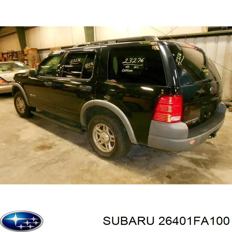 Купити 26401AC121 Subaru Головний гальмівний циліндр