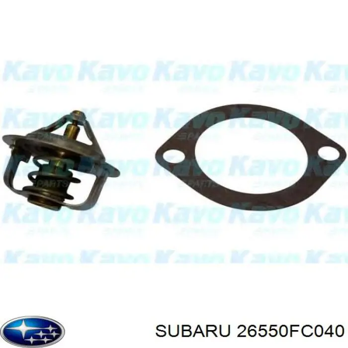 26550FC040 Subaru Шланг гальмівний задній, лівий