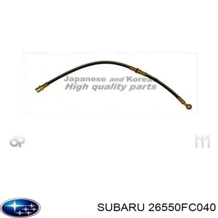 Шланг гальмівний задній, лівий Quick Brake 59949