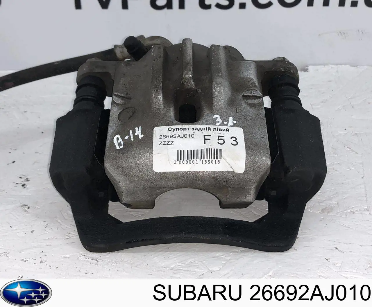 Супорт гальмівний задній лівий Subaru Legacy (B14) (Субару Легасі)