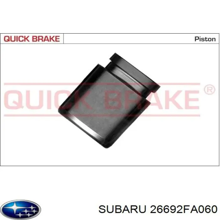 26692FA060 Subaru Супорт гальмівний задній правий