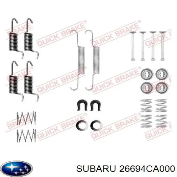 Колодки ручника / стоянкового гальма Subaru 26694CA000 ціна, від 21.53 USD