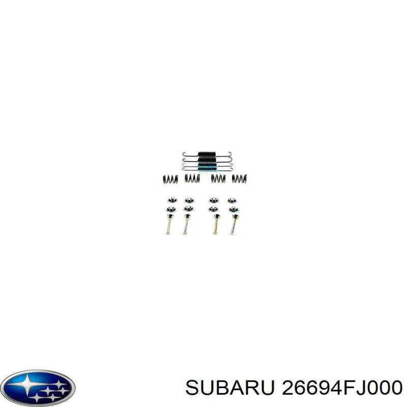 Колодки ручника/стоянкового гальма 26694FJ000 Subaru