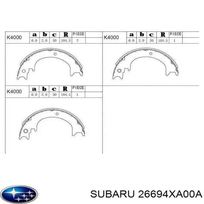 Колодки ручника/стоянкового гальма 26694XA00A Subaru