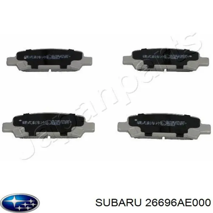 Задні гальмівні колодки Subaru 26696AE000 ціна, від 16.48 USD