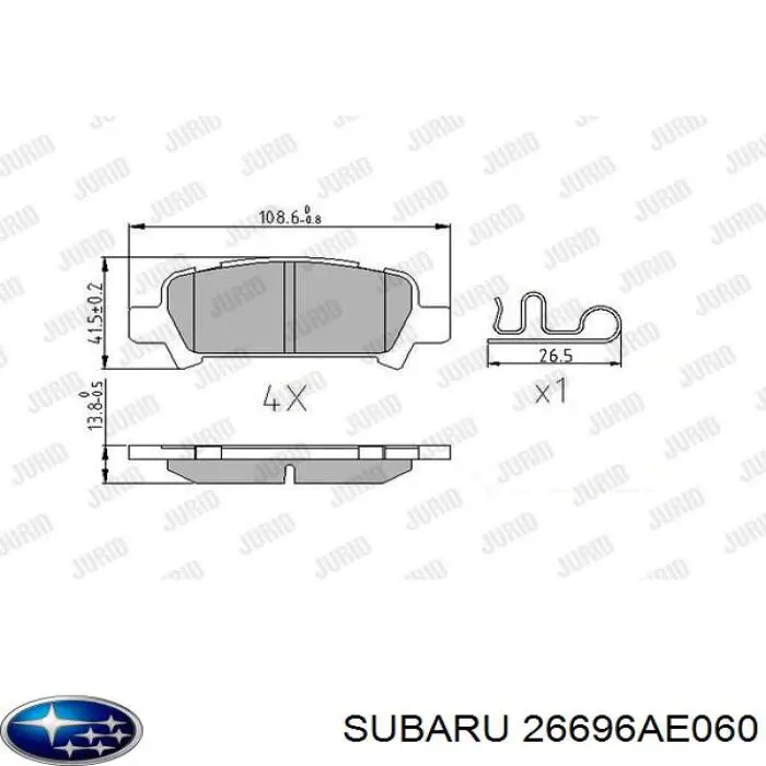 Задні дискові колодки Subaru 26696AE060