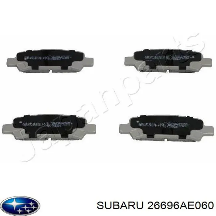 Купити 26696AE060 Subaru Задні колодки