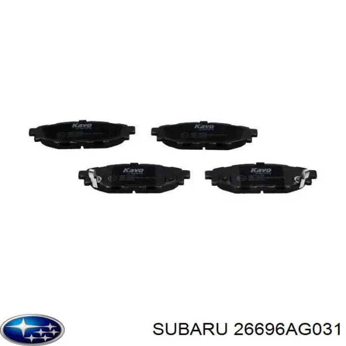 26696AG031 Subaru колодки гальмові задні, дискові