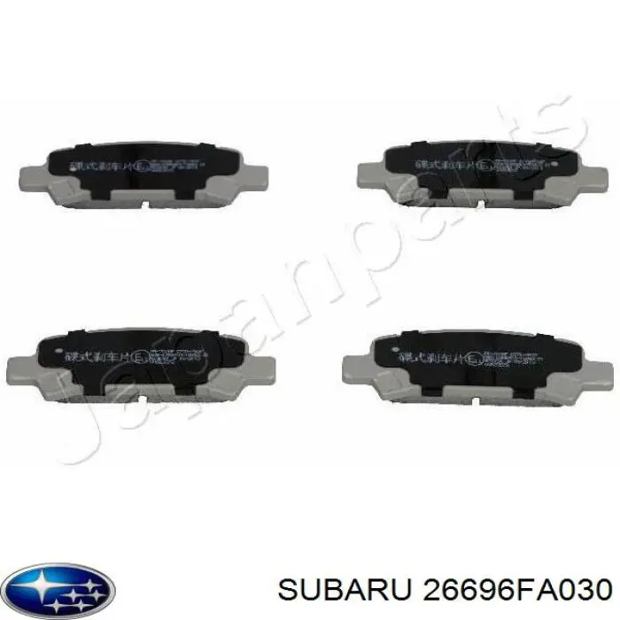 Колодки гальмові задні, дискові 26696FA030 Subaru