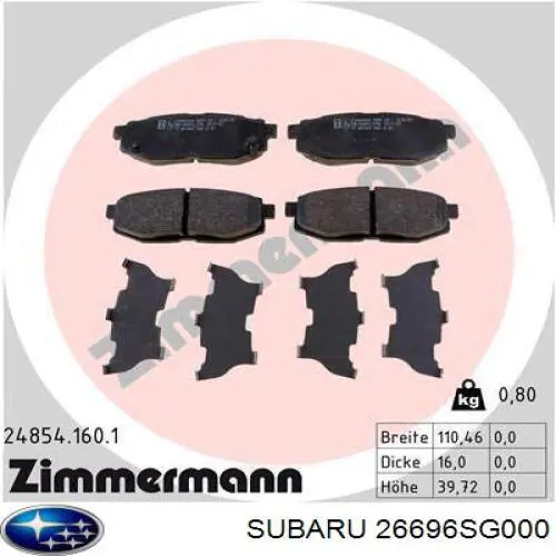 Задні гальмівні колодки Subaru 26696SG000 ціна, від 19.34 USD