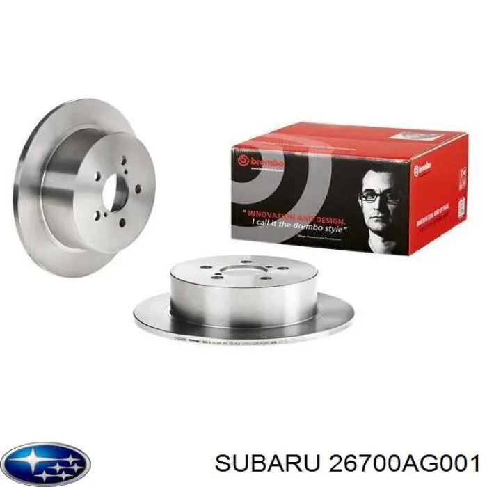 Задні дискові гальма Subaru 26700AG001 ціна, від 36.77 USD