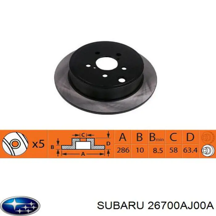 26700AJ00A Subaru диск гальмівний задній
