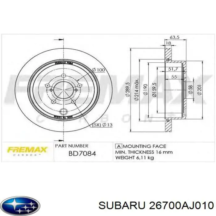 Гальмівні диски 26700AJ010 Subaru