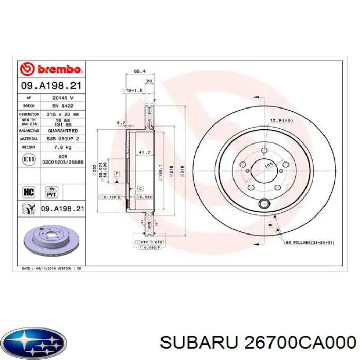 Гальмівні диски 26700CA000 Subaru