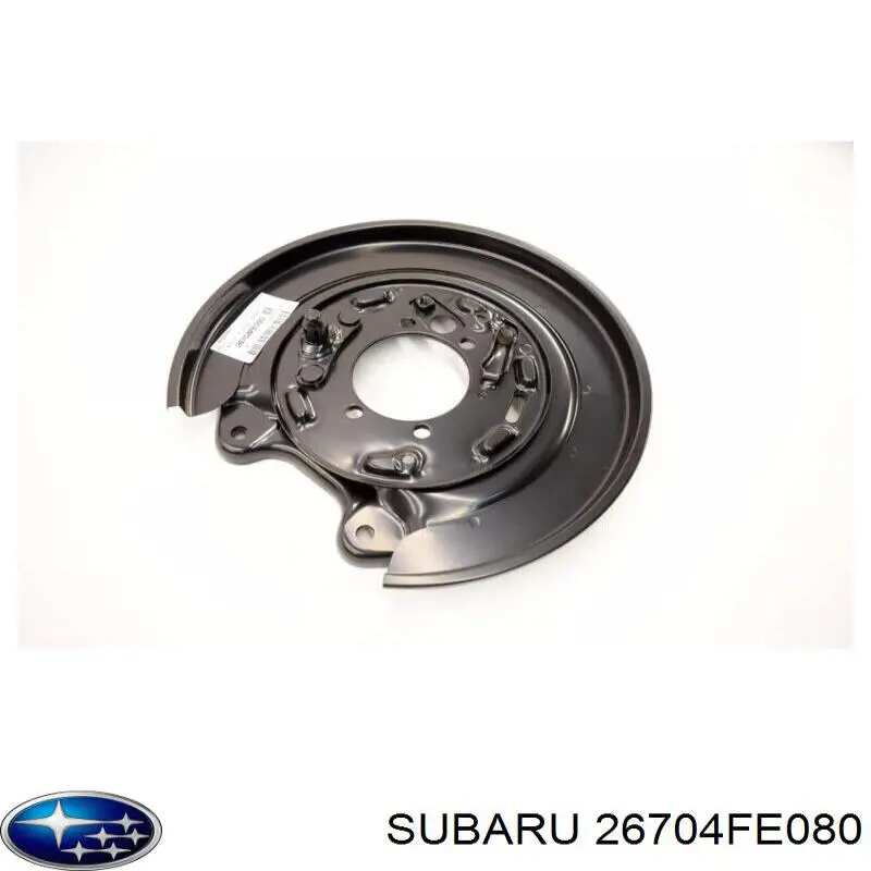  Subaru 26704FE080 ціна, від 82.44 USD