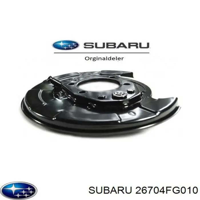 Захист гальмівного диска заднього, лівого Subaru 26704FG010 ціна, від 31.67 USD