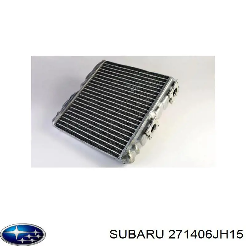Радіатор пічки (обігрівача) Polcar 2705N82 ціна, від 34.45 USD