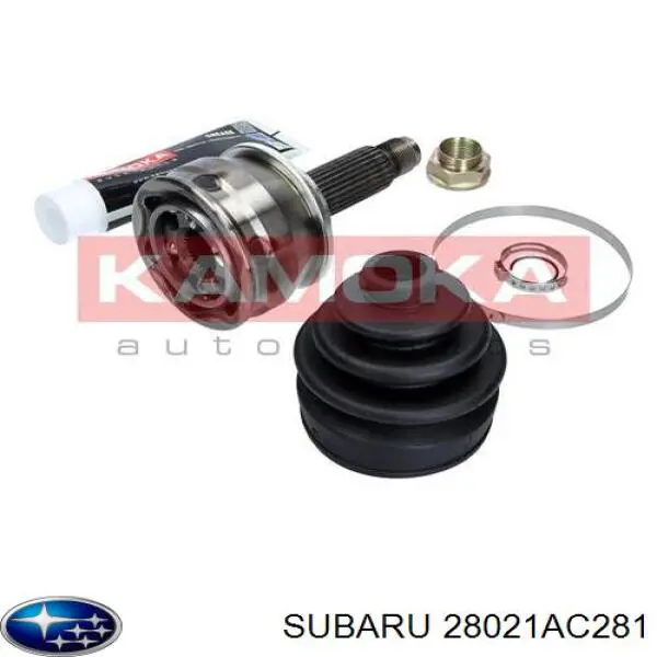 Піввісь (привід) передня DS8201 BGA