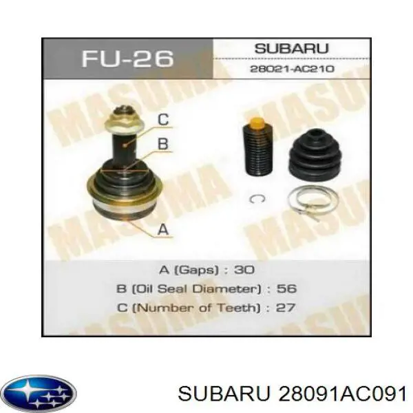 Граната колісна Subaru 28091AC091 ціна, від 73.02 USD