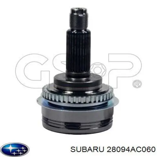 28094AC060 Subaru Граната зовнішня