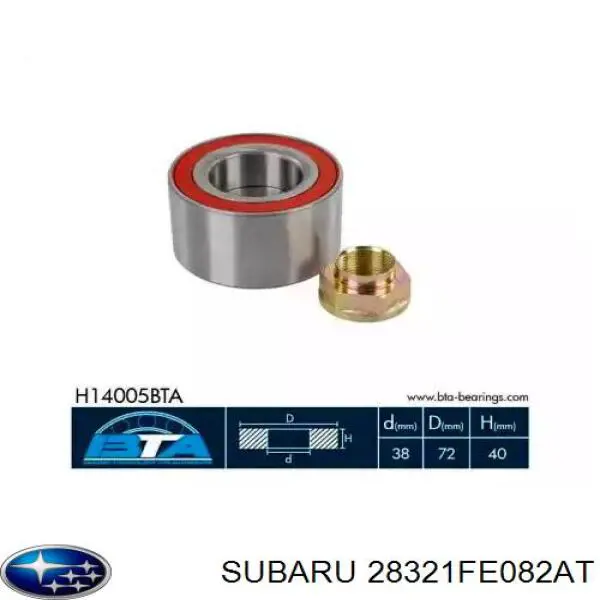  Profit 27103128 ціна, від 32.49 USD