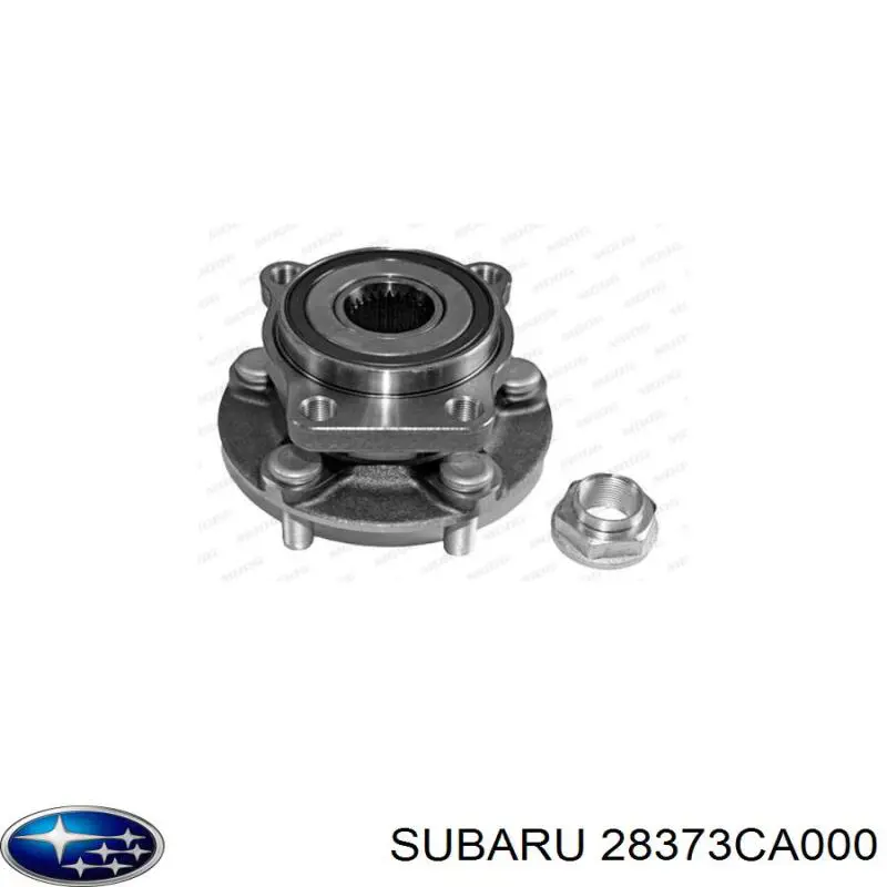 Маточина колеса передня GSP 9400273 ціна, від 56.20 USD