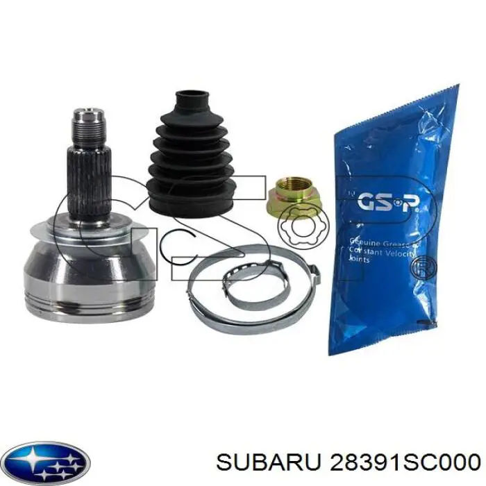 Граната колісна Subaru 28391SC000 ціна, від 30.92 USD