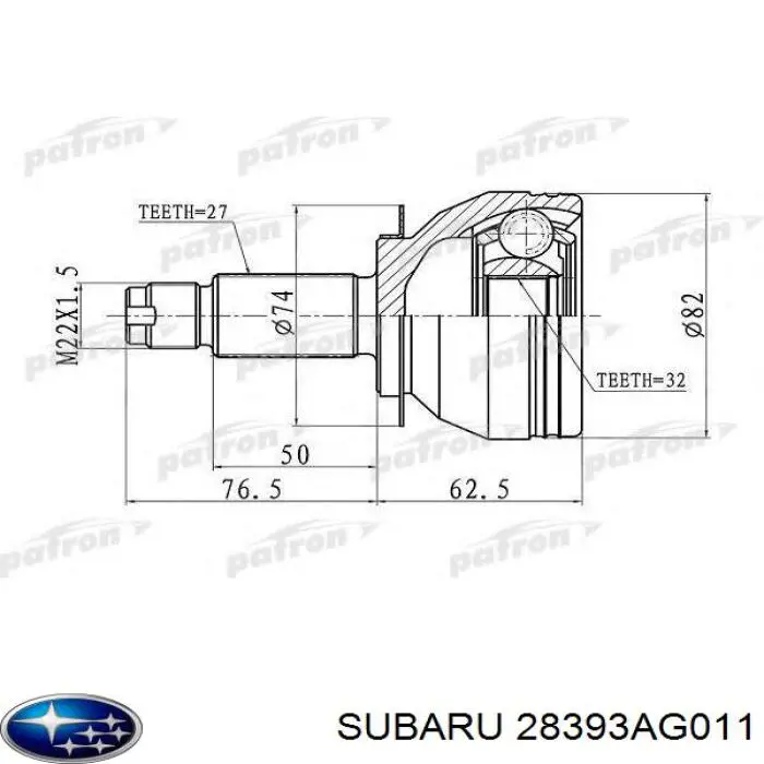 ШРУС наружный SUBARU 28393AG011