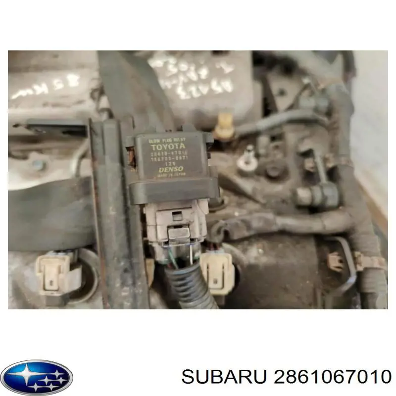 Купити Реле свічок накалу Toyota Avensis III T27