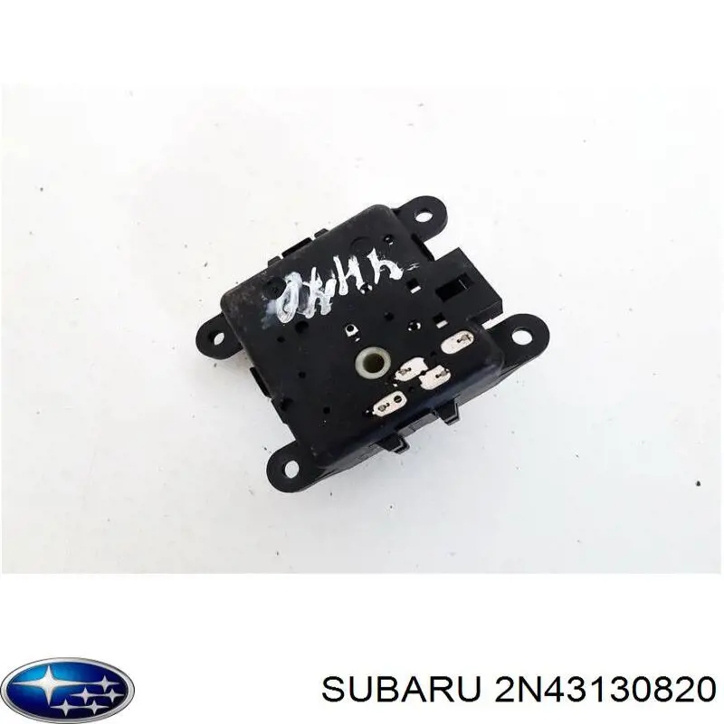 Купити 2N43130820 Subaru 