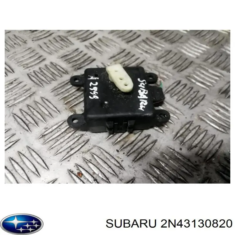  Subaru 2N43130820 ціна, від 3.62 USD