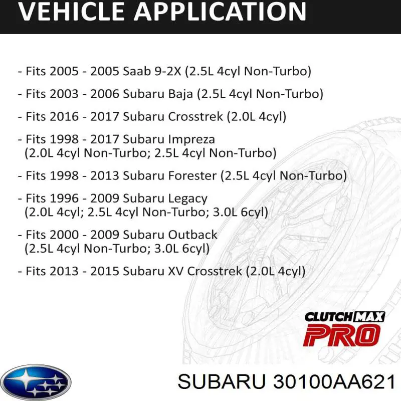 30100AA621 Subaru диск зчеплення