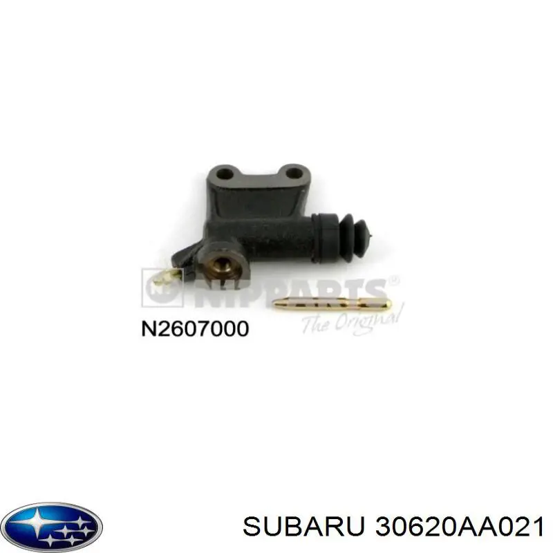 Актуатор зчеплення Subaru 30620AA020 ціна, від 28.13 USD