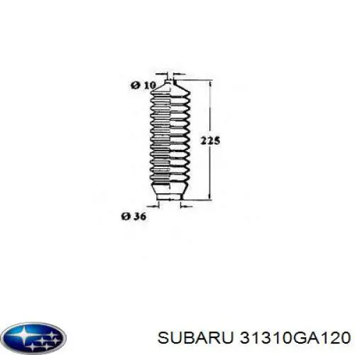 Рульова тяга CRSU5 CTR