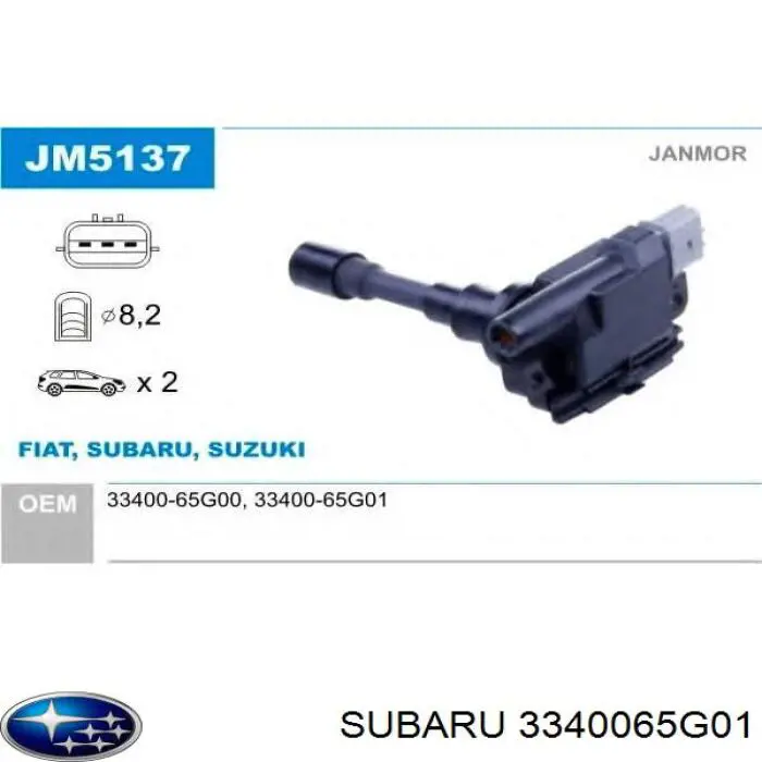 Котушка запалювання 3340065G01 Subaru