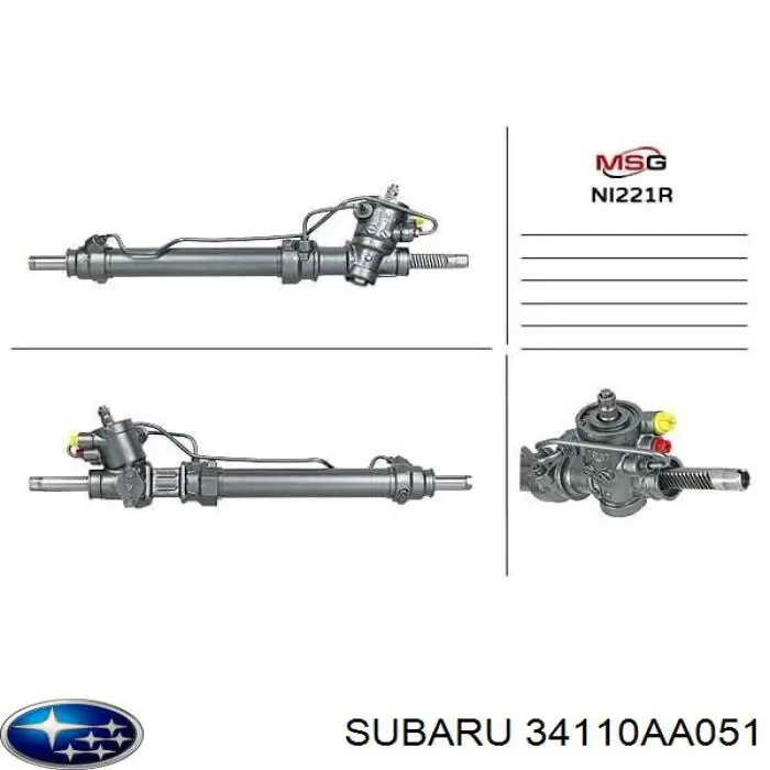 910100707 Ashuki Вал/шток рульової рейки